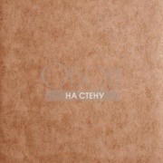 Обои Reflections | W0054_02