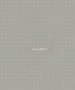 Обои Zurich | 1820524