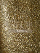 Обои CUIR DE CORDOUE | WP-ZBR-04-13