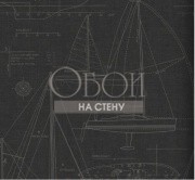 Обои Hudson Collection | cc51900