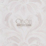 Обои Tulipa Stellata | pdg1036-08