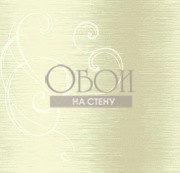 Обои Carl Robinson 2 | cb20400