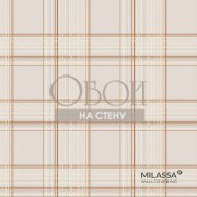 Обои Milassa Casual | 27 003
