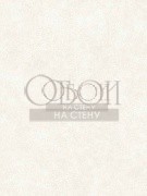 Обои Carl Robinson 10 | cr22600