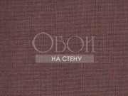 Обои Le Lin | Figue