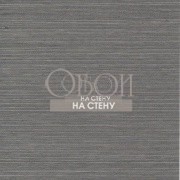 Обои Menswear | MW9270