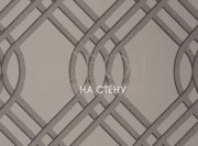 Обои Shima | W349-03 Обои Shima | W349-03