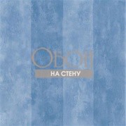 Обои Parchment | PDG720-16