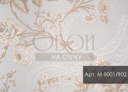 Обои Sirmione | M 9001-902