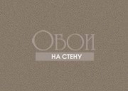 Обои Fibra Viva | fe518