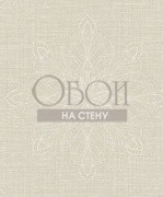 Обои Bruxelles | 1620005