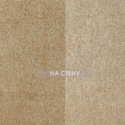 Обои Cristal Light | IR105-4