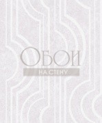 Обои Peace | 63152