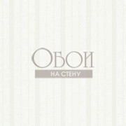 Обои Stripe Library | LWP66201W