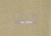 Обои Fibra Viva | or405