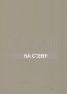 Артикул: 76868 | Ulf Moritz Pearl