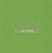 Обои Le Corbusier Dots | 31019