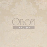 Обои Carl Robinson 6 | CB60607