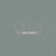 Обои Opulence Classic | 58227