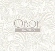 Обои Upstairs Downstairs | 338-346836