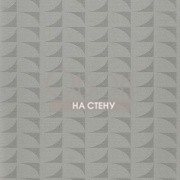 Обои Marquisette | PDG691-05