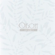 Обои Anthozoa | 111661