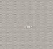 Обои GentleGroove | 66524