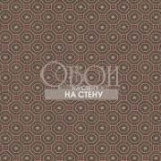 Обои Menswear | MW9182