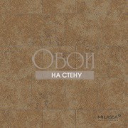 Обои Milassa Trend | Trend8 004