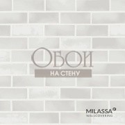 Обои Milassa Loft | 33 002