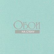 Обои Linen | 68526509