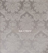 Обои Imperator | KTE1312