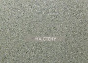 Обои Graphite | GRA3503