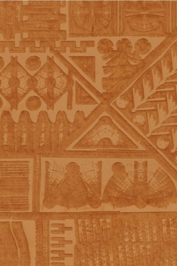 Обои Memphis | 23400