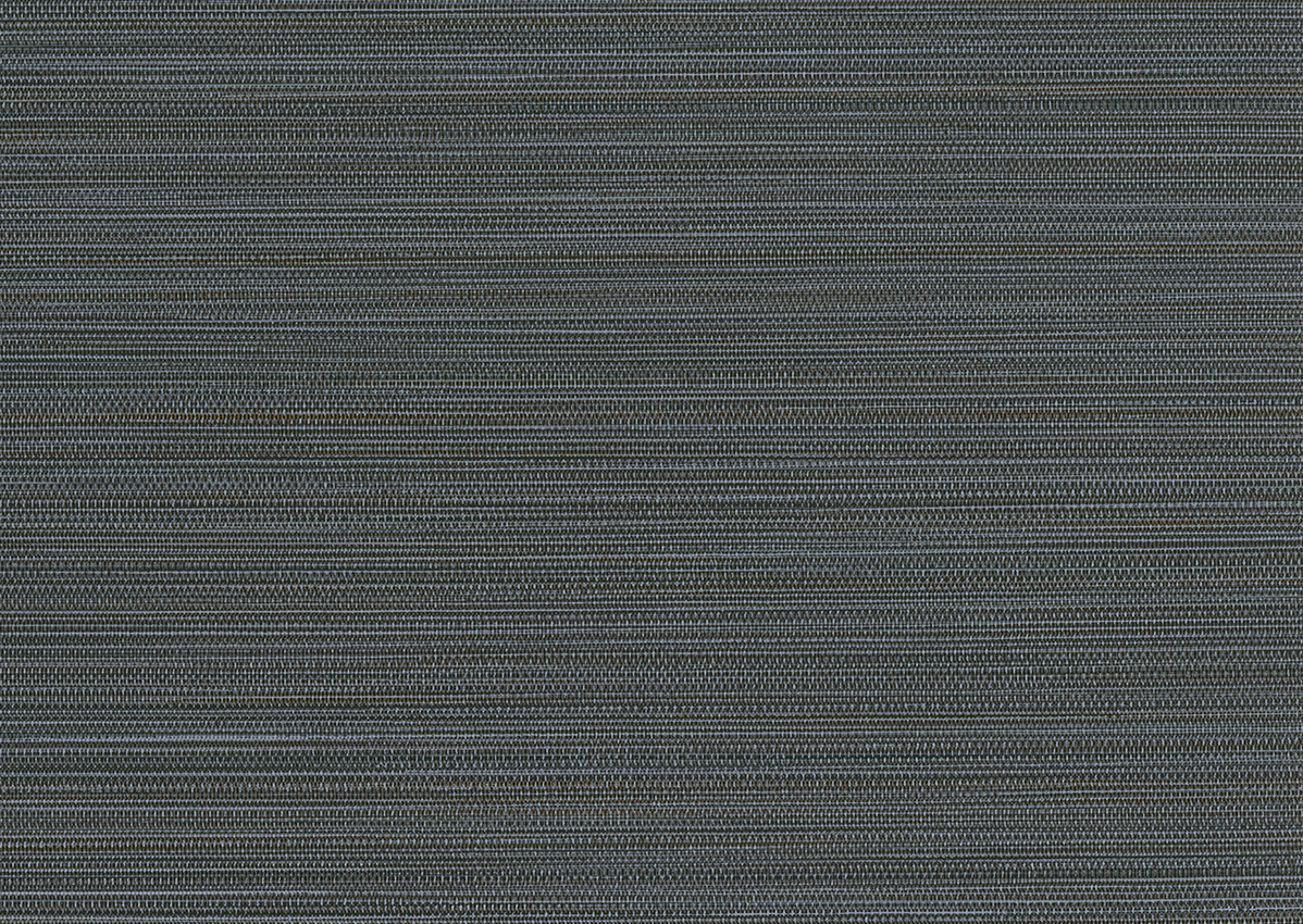 Обои Straw | 50549