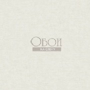 Обои JV151 Shibori | 5575