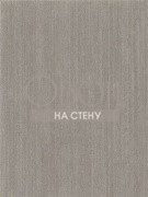 Обои Horisons HOR1214