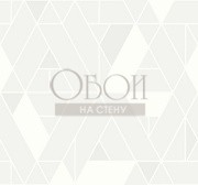 Обои Black&White | bw22900