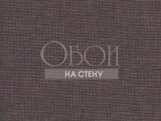 Обои Le Lin | Volcan