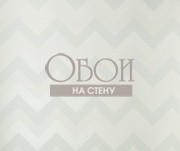 Обои Everybody Bonjour | 137-128703