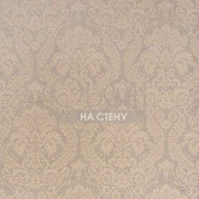 Обои Royal | 214028