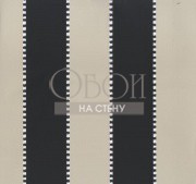 Обои Pierre Frey Wallpapers 1 | FP186005