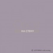 Обои La Belle Epoque | BQ7 007