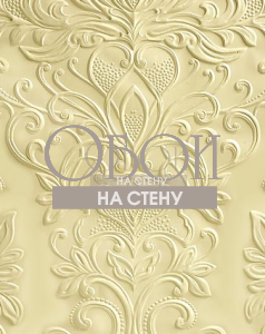 Обои Lincrusta | RD1962