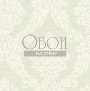 Обои French Elegance | dl50700 Обои French Elegance | dl50700