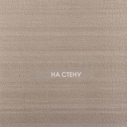 Обои Refined Structures 1 | GA29254