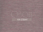 Обои Le Lin | Dauphin