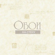 Обои Ullswater | SF0070702