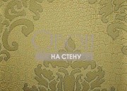 Обои Goldberg | kt7278-81010