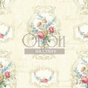 Обои Ullswater | SF0070601